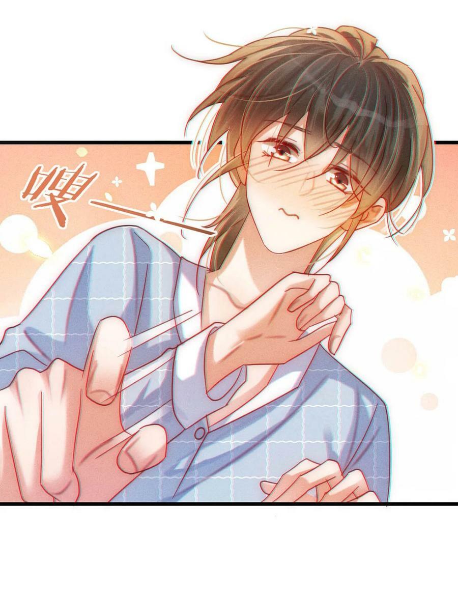 溺酒小说讲了什么漫画,084 我先生送的：）1图