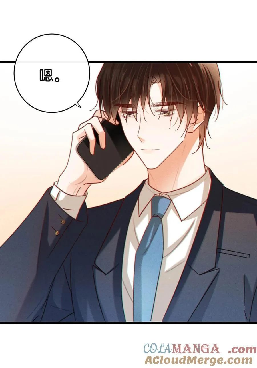 溺酒小说讲了什么漫画,完结番外3 连悦庭1图
