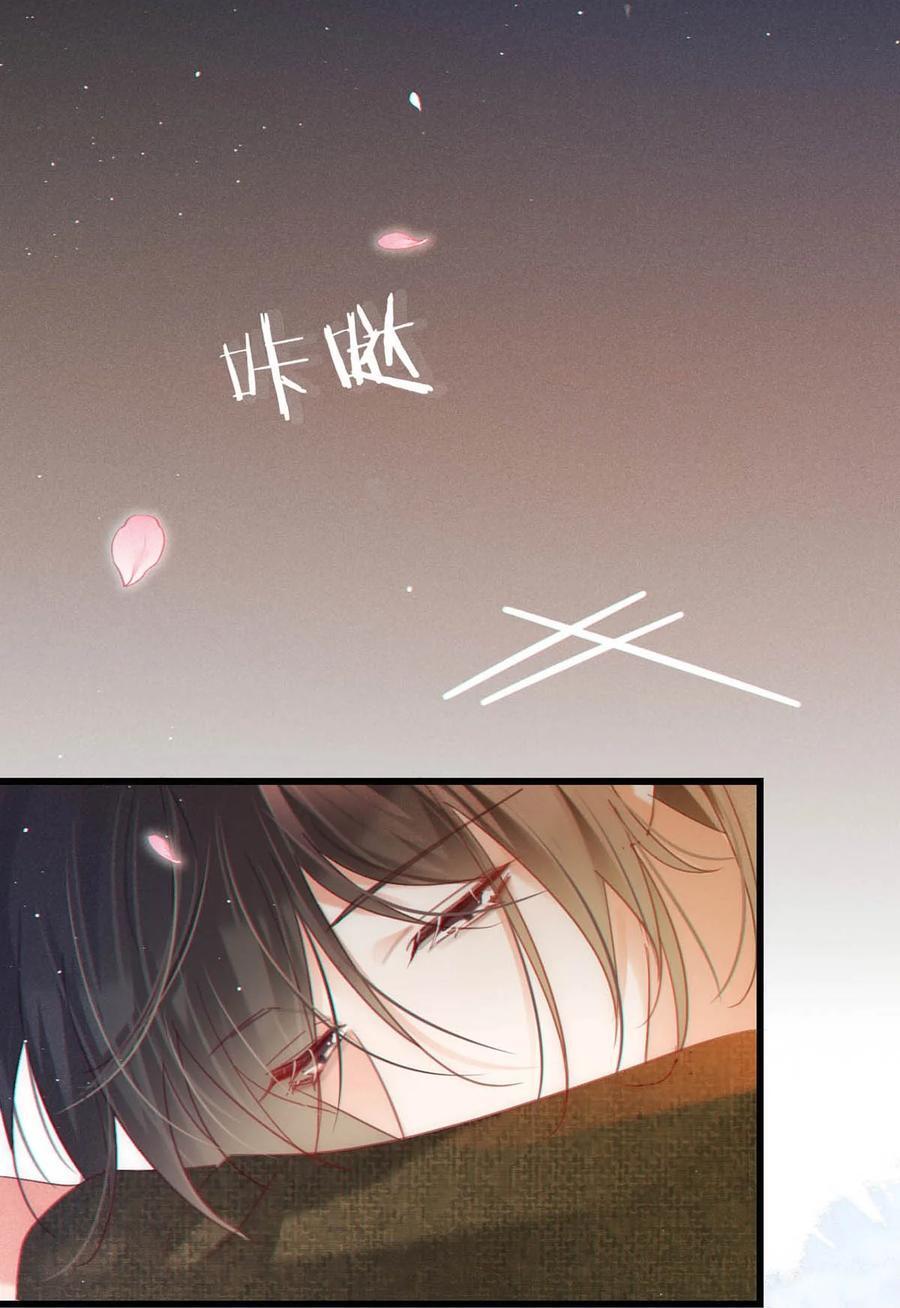 溺酒小说讲了什么漫画,087 我的生日已经结束了。2图