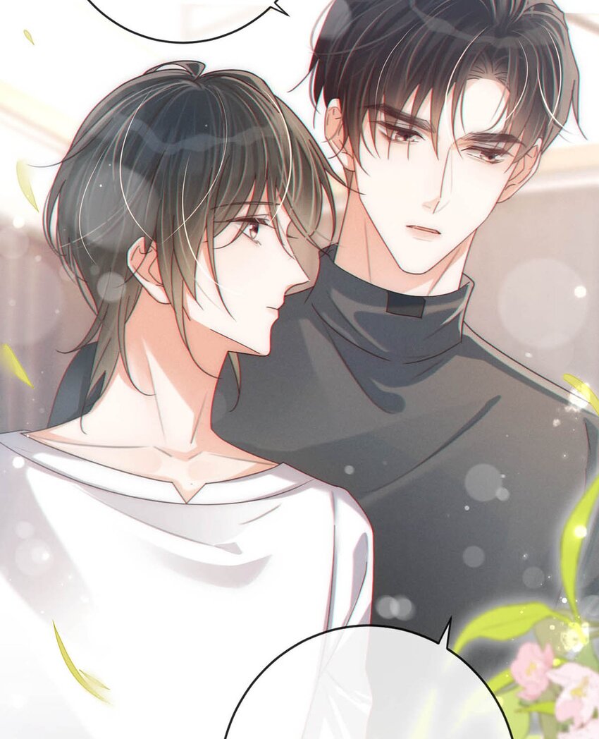 溺酒小说免费阅读全集完整版漫画,053 从给家人准备惊喜开始吧。1图