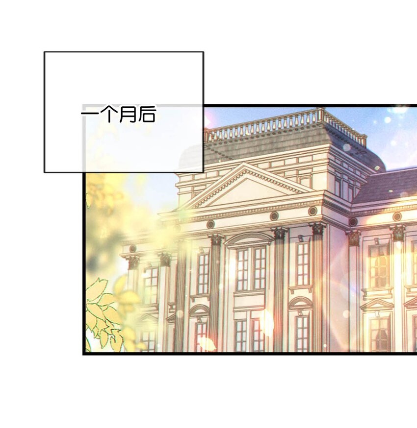 溺酒小说讲了什么漫画,049 连诀没事了。2图