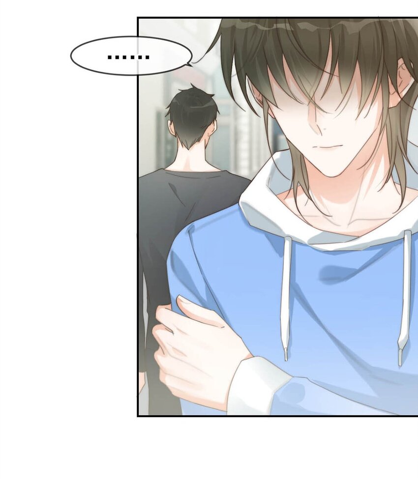 溺酒小说讲了什么漫画,020 被弄痛了也不会喊，只会一声不吭的掉眼泪。2图