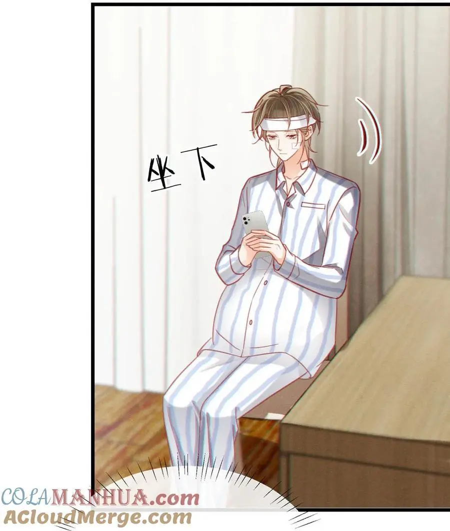 溺酒小说讲了什么漫画,101 连诀……我好想你。+装扮来啦！1图