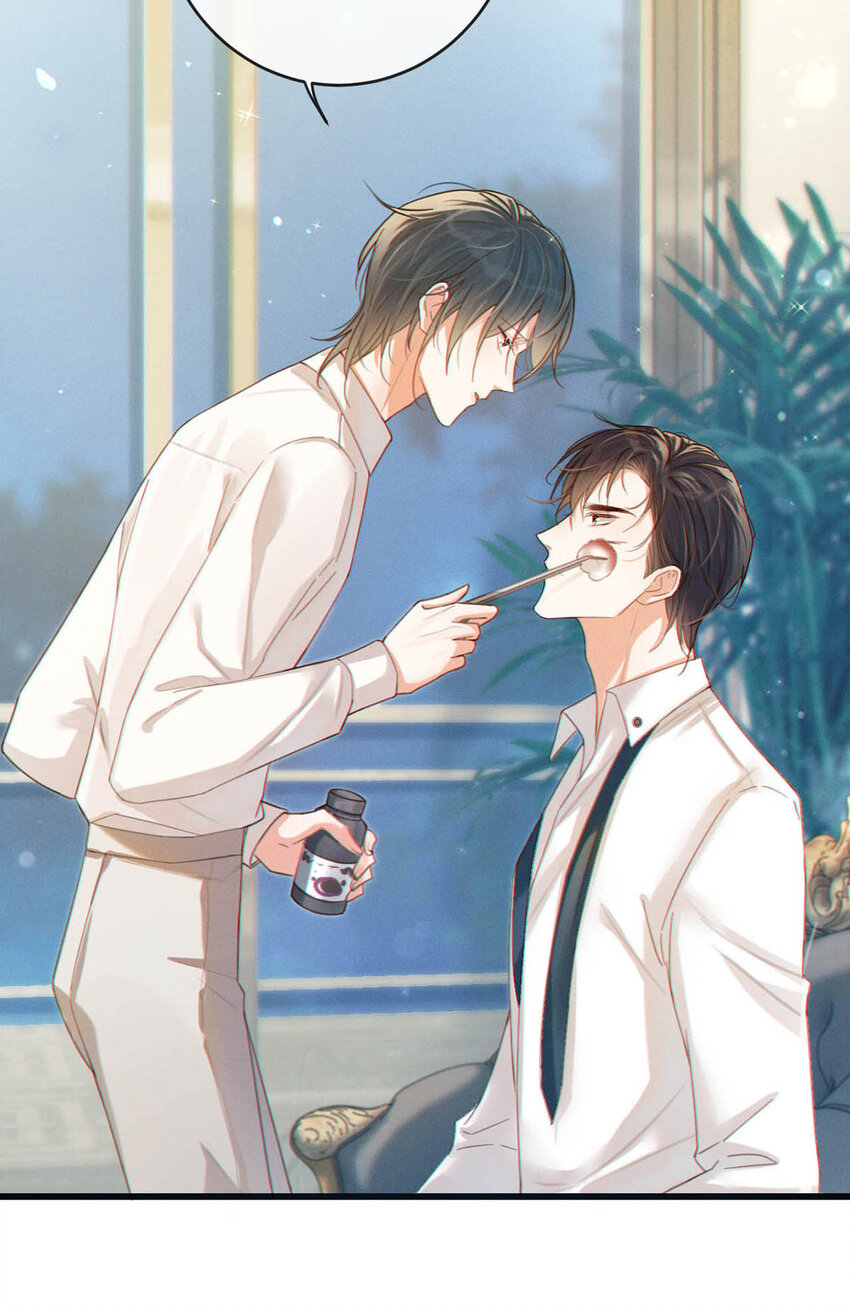 溺酒小说讲了什么漫画,039 那就连诀。2图