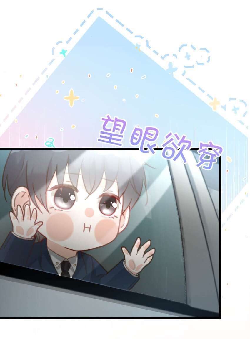 溺酒小说讲了什么漫画,014 怎么还不交女朋友啊。2图