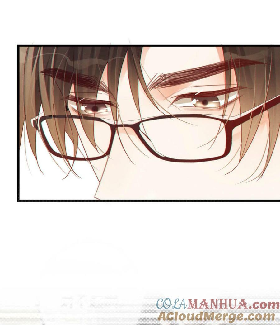 溺酒漫画,074 之前哪里痛？这里吗？1图