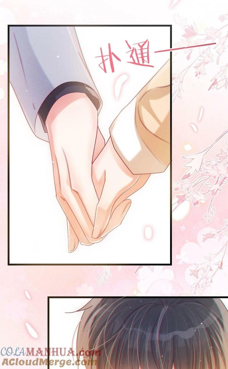 溺酒小说讲了什么漫画,077 这不过是易感期中的反常行为！1图