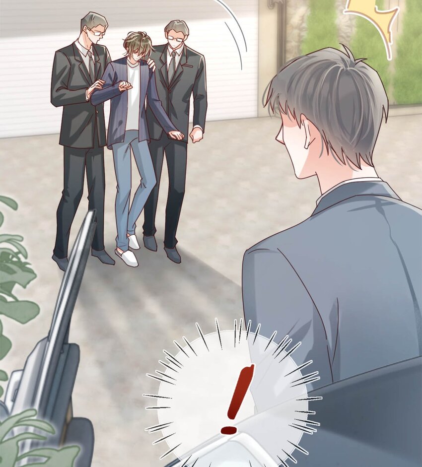 溺酒小说讲了什么漫画,047 看守所再会。1图