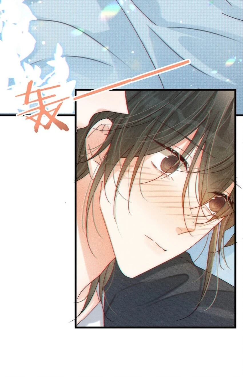 溺酒小说讲了什么漫画,068 唔……腰好痛。2图