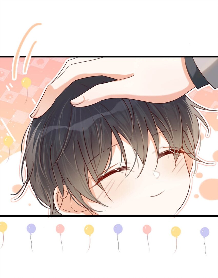 溺酒小说讲了什么漫画,051 ……他就真的这么讨厌我吗？1图
