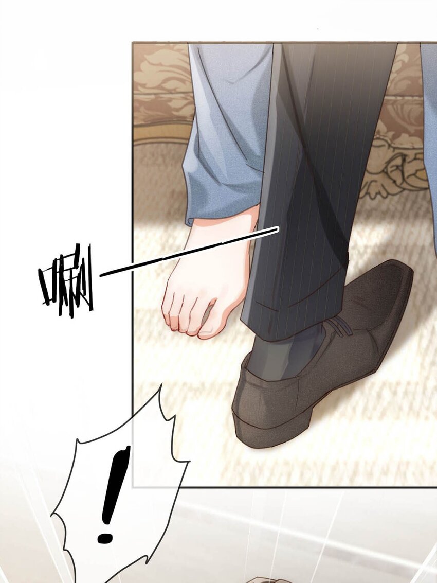 溺酒小说讲了什么漫画,011 我身上好热……1图