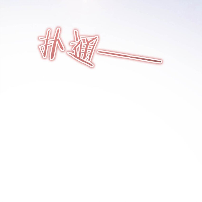 溺酒小说讲了什么漫画,一周年 小剧场（内含福利）2图