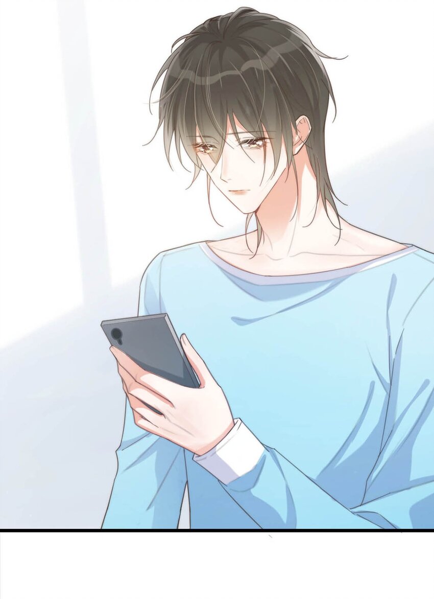 溺酒小说讲了什么漫画,023 干脆把他们的婚事定下来。1图