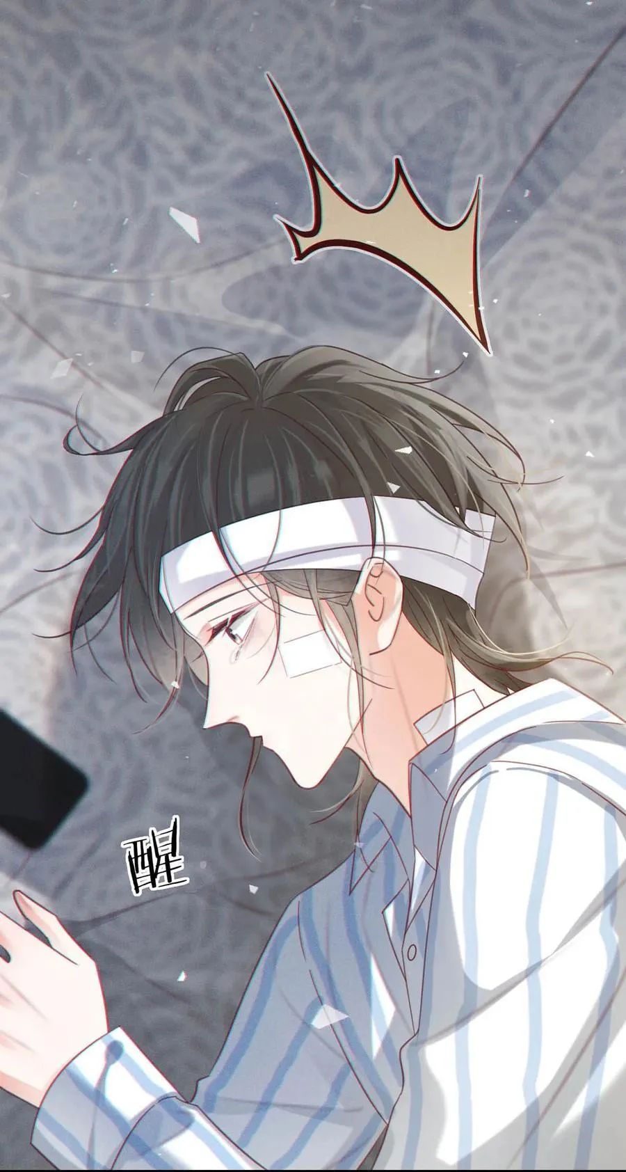 溺酒小说讲了什么漫画,102 你提出的要求我都会做。2图