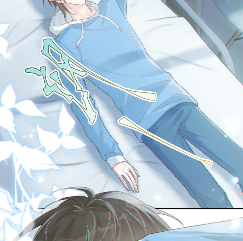 溺酒小说讲了什么漫画,022 连先生，我怀孕了。1图