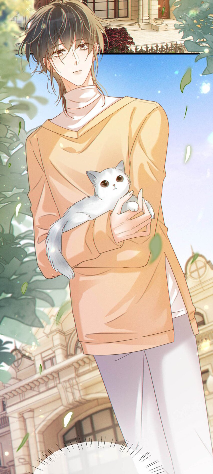 溺酒小说讲了什么漫画,056 看来他真的很缺钱。1图