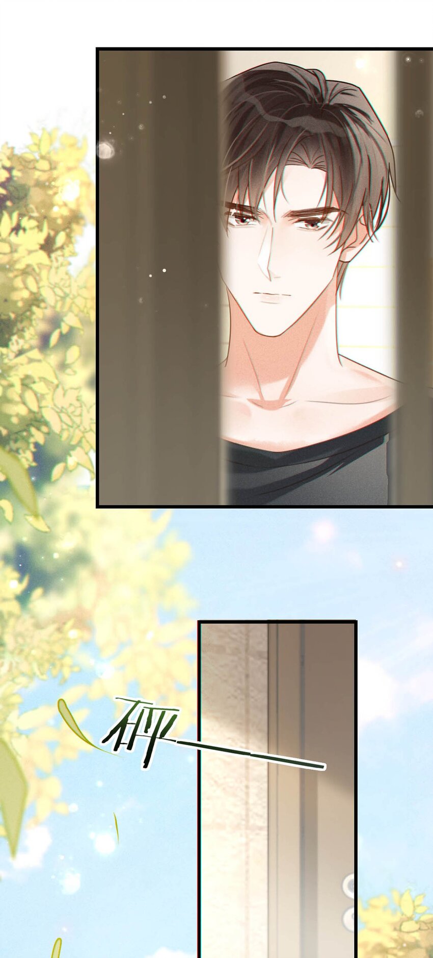 溺酒小说讲了什么漫画,048 爸爸要有自己的小孩了吗？2图