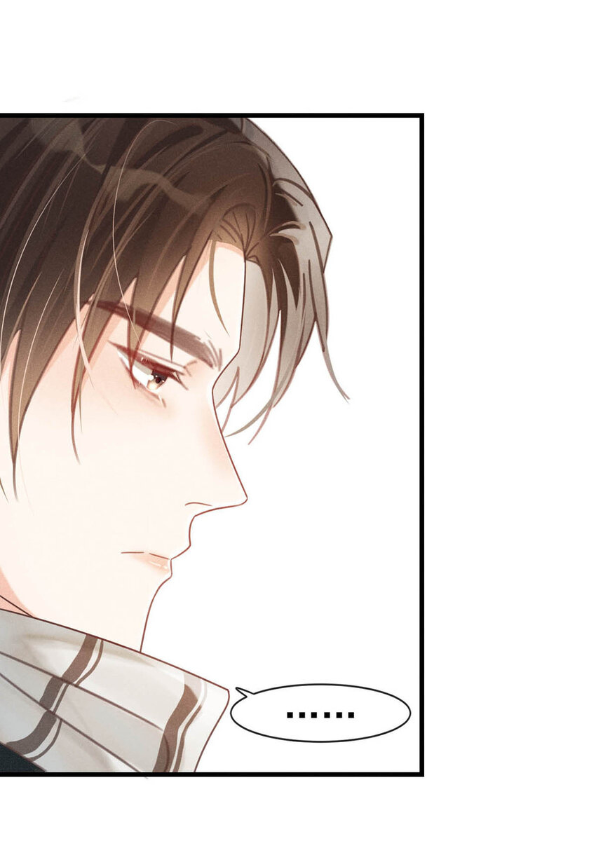 溺酒小说讲了什么漫画,035 新婚快乐。1图