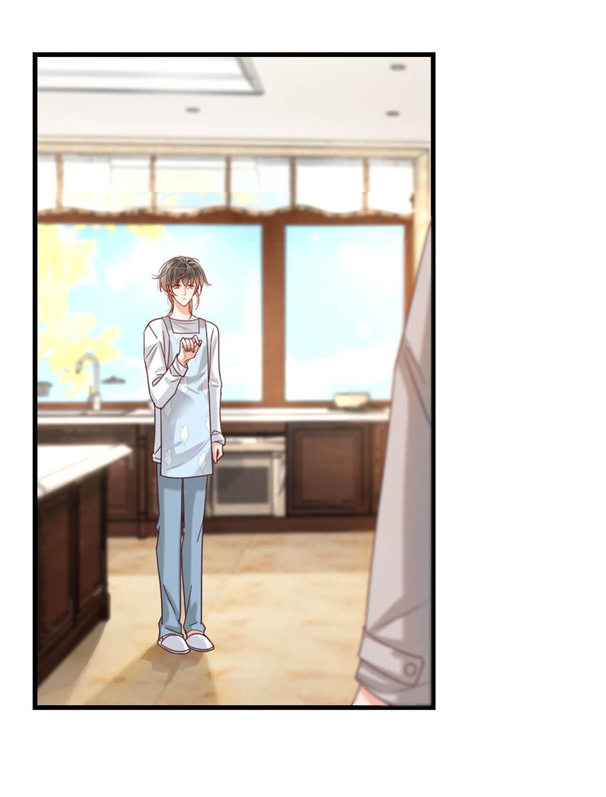 溺酒小说讲了什么漫画,051 ……他就真的这么讨厌我吗？1图