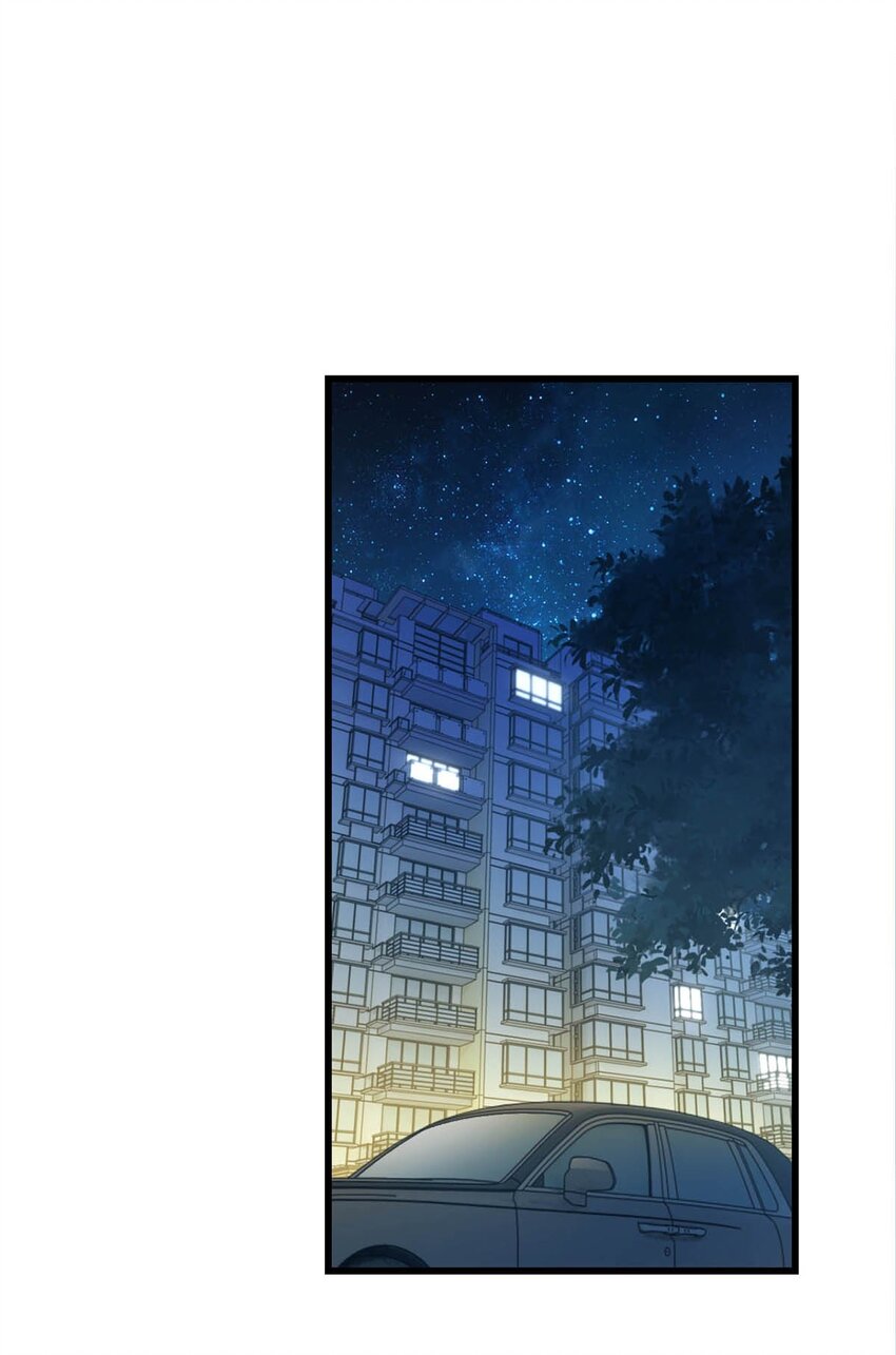 溺酒小说讲了什么漫画,060 又是这股酒味……1图