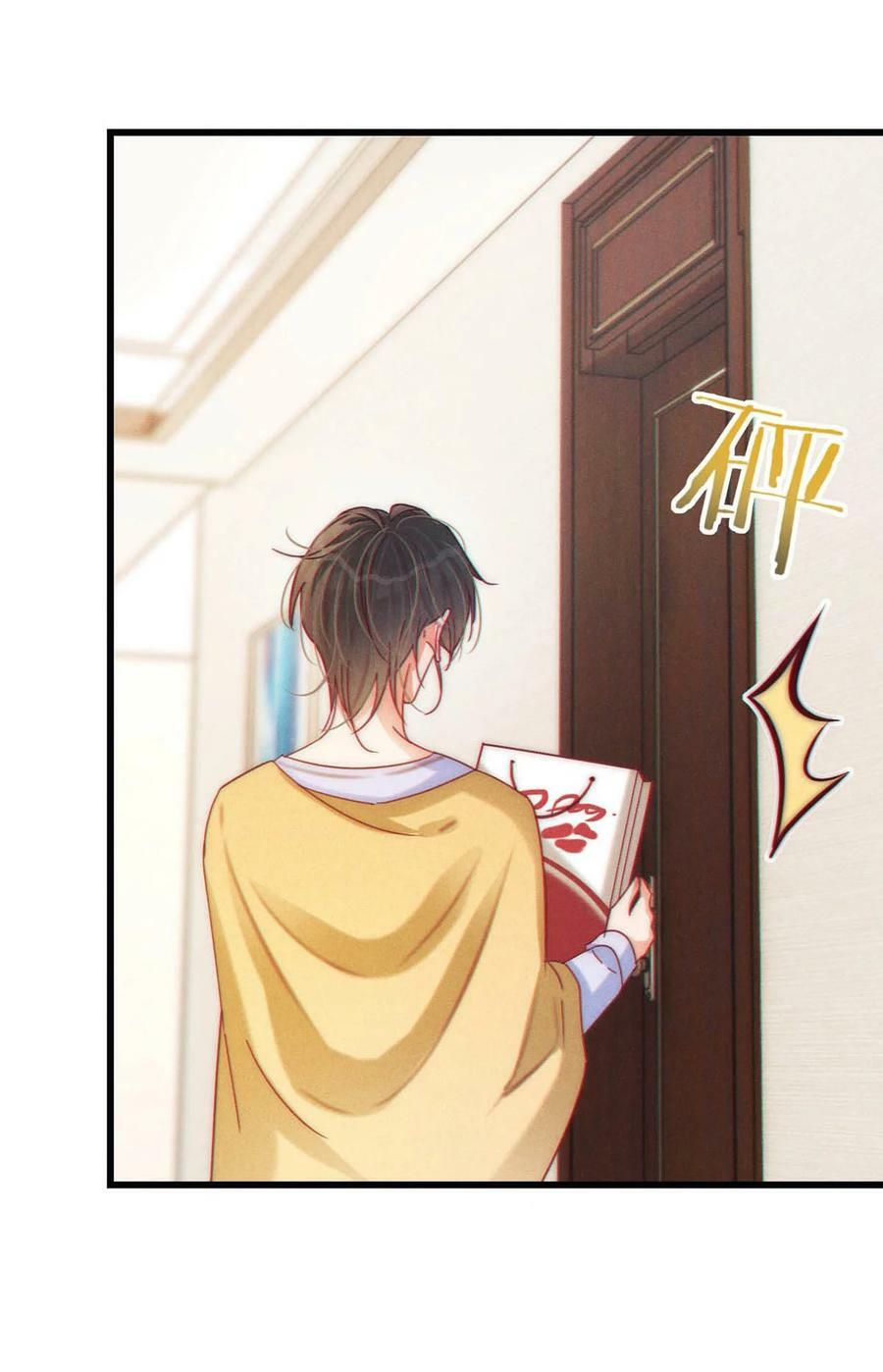 溺酒小说讲了什么漫画,073 这是……内衣？1图