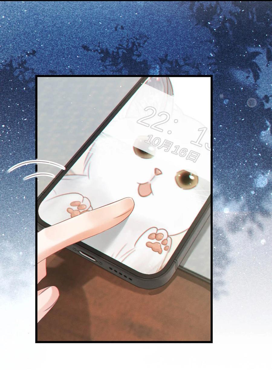 溺酒小说讲了什么漫画,087 我的生日已经结束了。2图