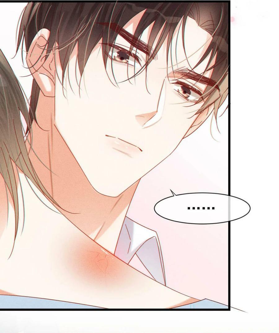 溺酒小说讲了什么漫画,071 谢谢，我好了。2图