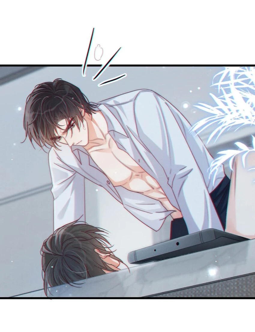 溺酒小说讲了什么漫画,066 Hi Siri2图