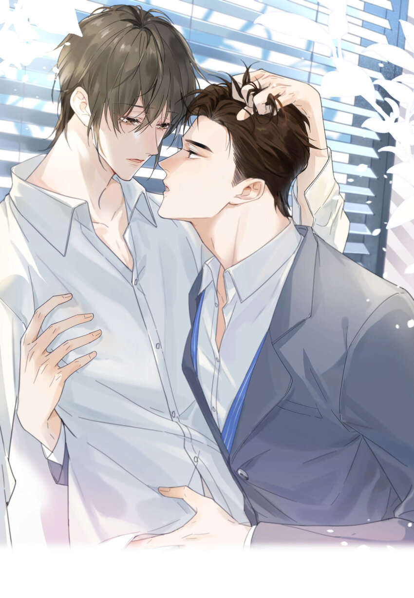 溺酒小说讲了什么漫画,038 待在我身边。1图
