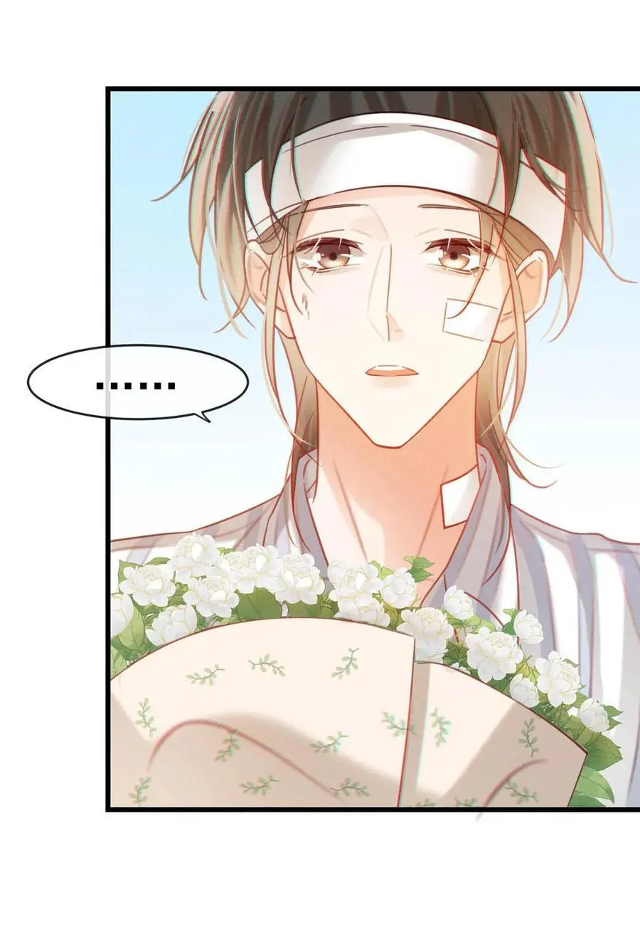 溺酒小说讲了什么漫画,099 重新回到这个世界。2图