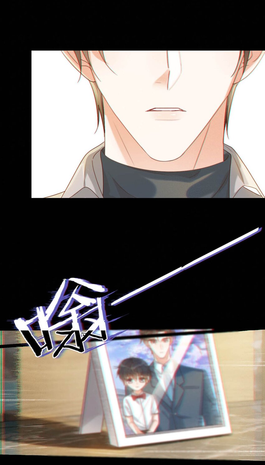 溺酒小说讲了什么漫画,051 ……他就真的这么讨厌我吗？2图