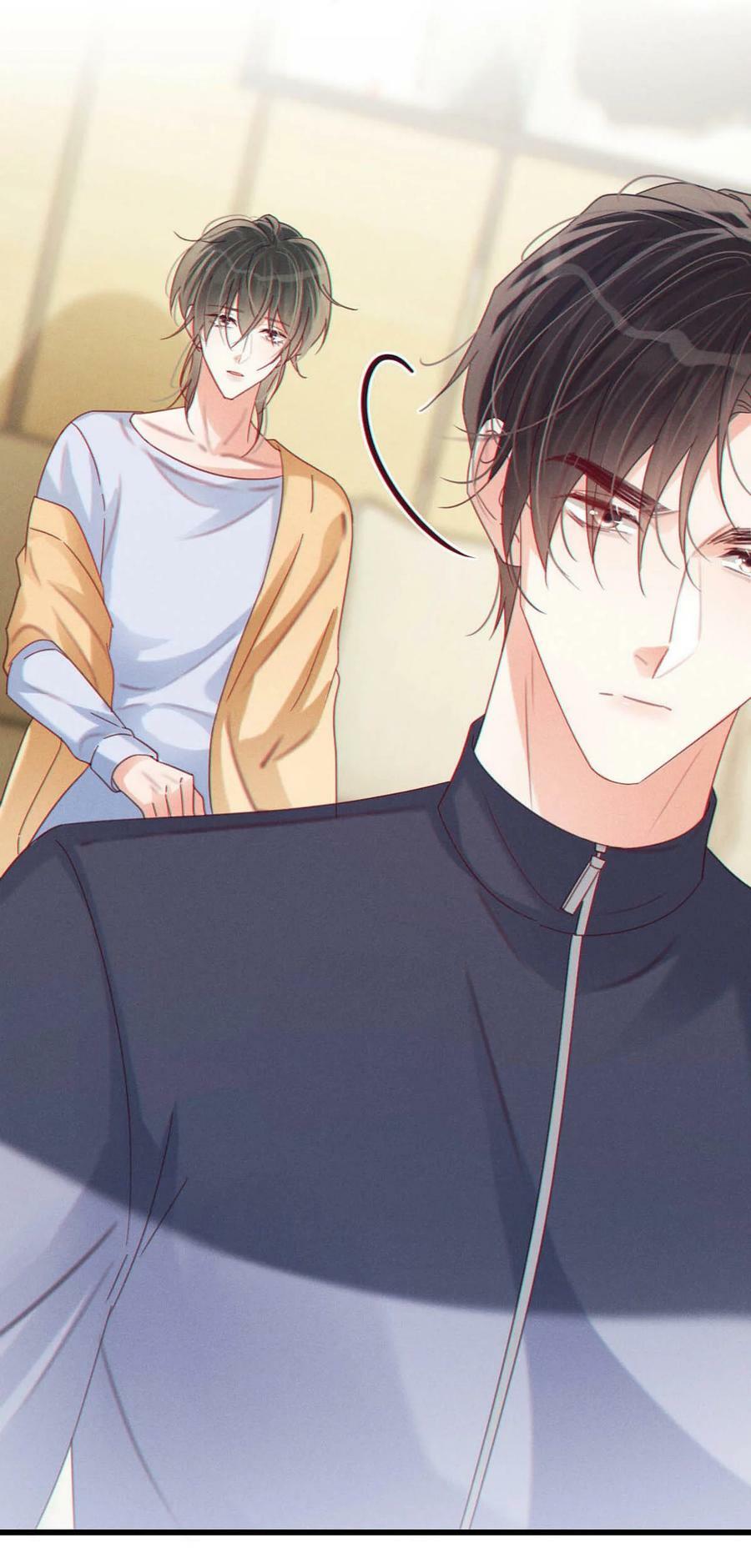 溺酒小说讲了什么漫画,073 这是……内衣？1图