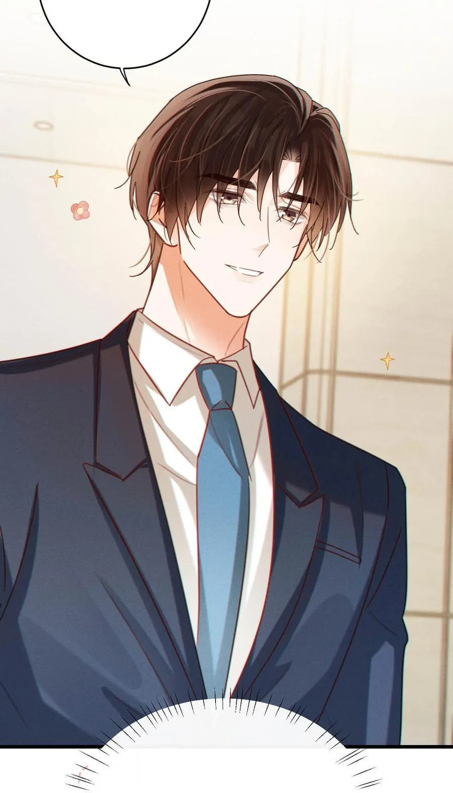 溺酒小说讲了什么漫画,108 连悦庭2图