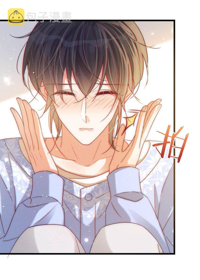 溺酒小说讲了什么漫画,061 爸爸说你肚子里有小宝宝了。2图