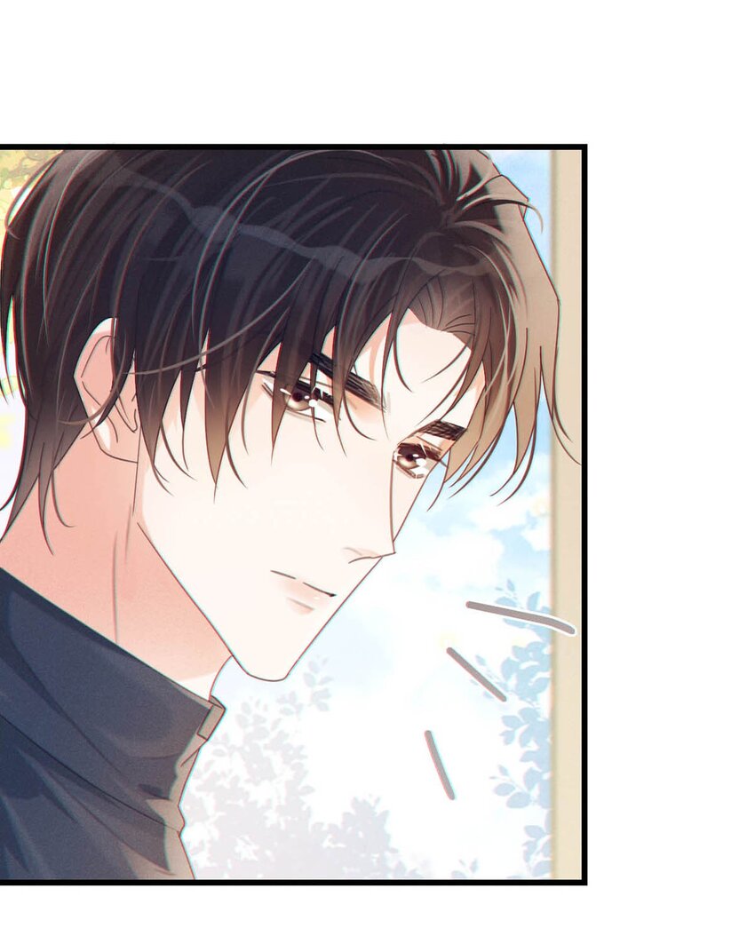 溺酒小说讲了什么漫画,055 所以，是礼物吗？1图