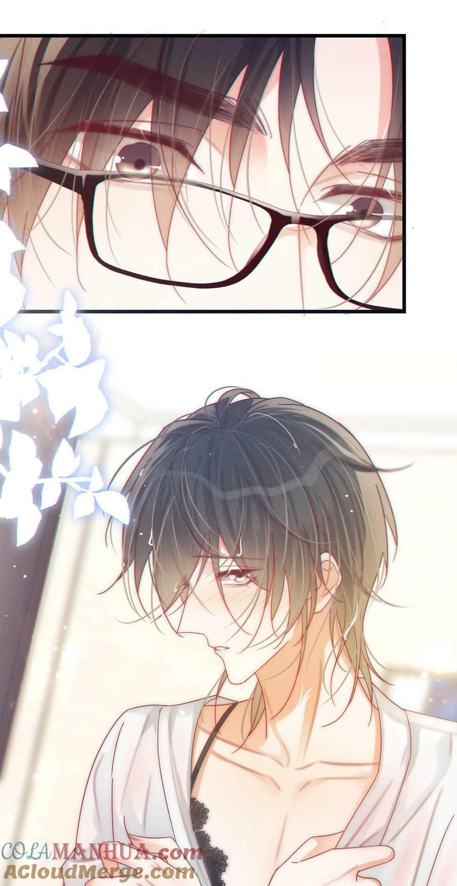 溺酒漫画,074 之前哪里痛？这里吗？1图