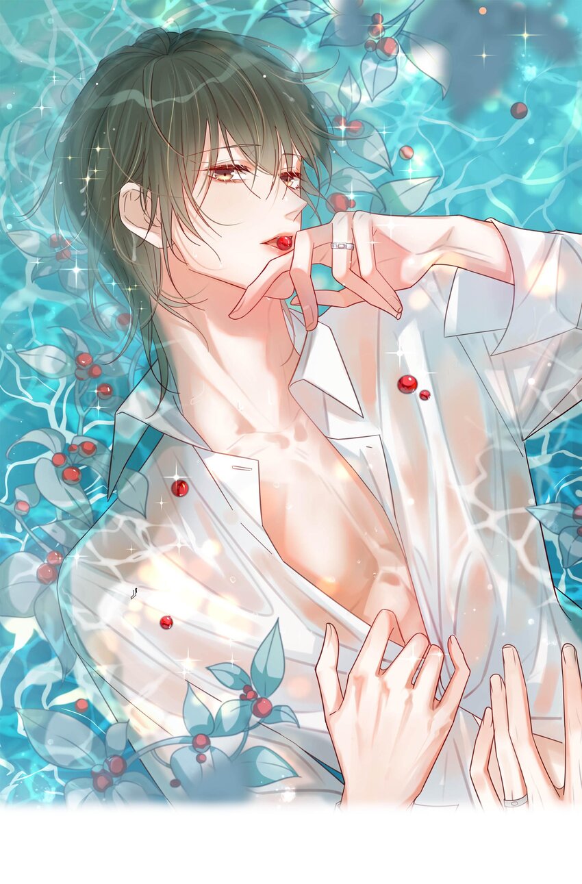溺酒小说讲了什么漫画,051 ……他就真的这么讨厌我吗？1图