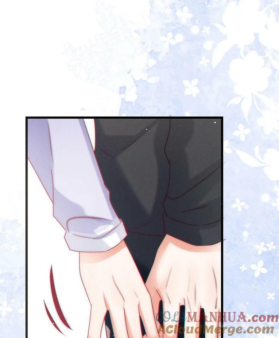 溺酒漫画,083 又发情了？1图