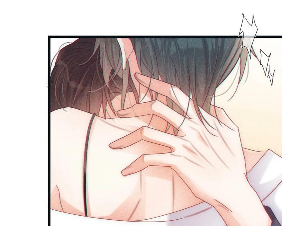 溺酒小说讲了什么漫画,075 你这副样子还想去找女人？2图