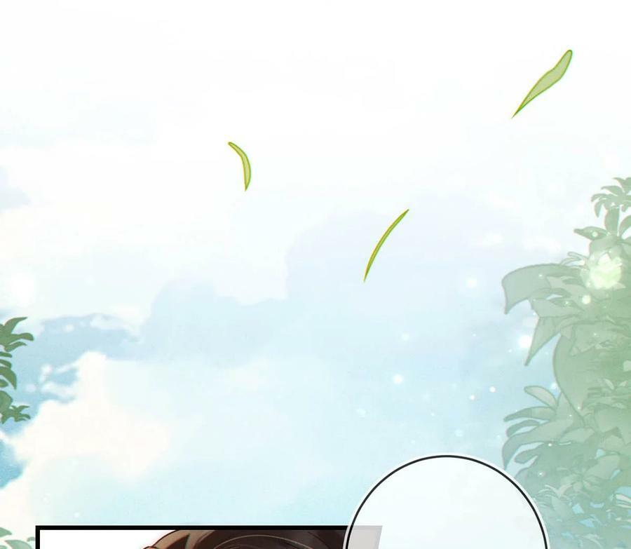 溺酒小说讲了什么漫画,084 我先生送的：）2图