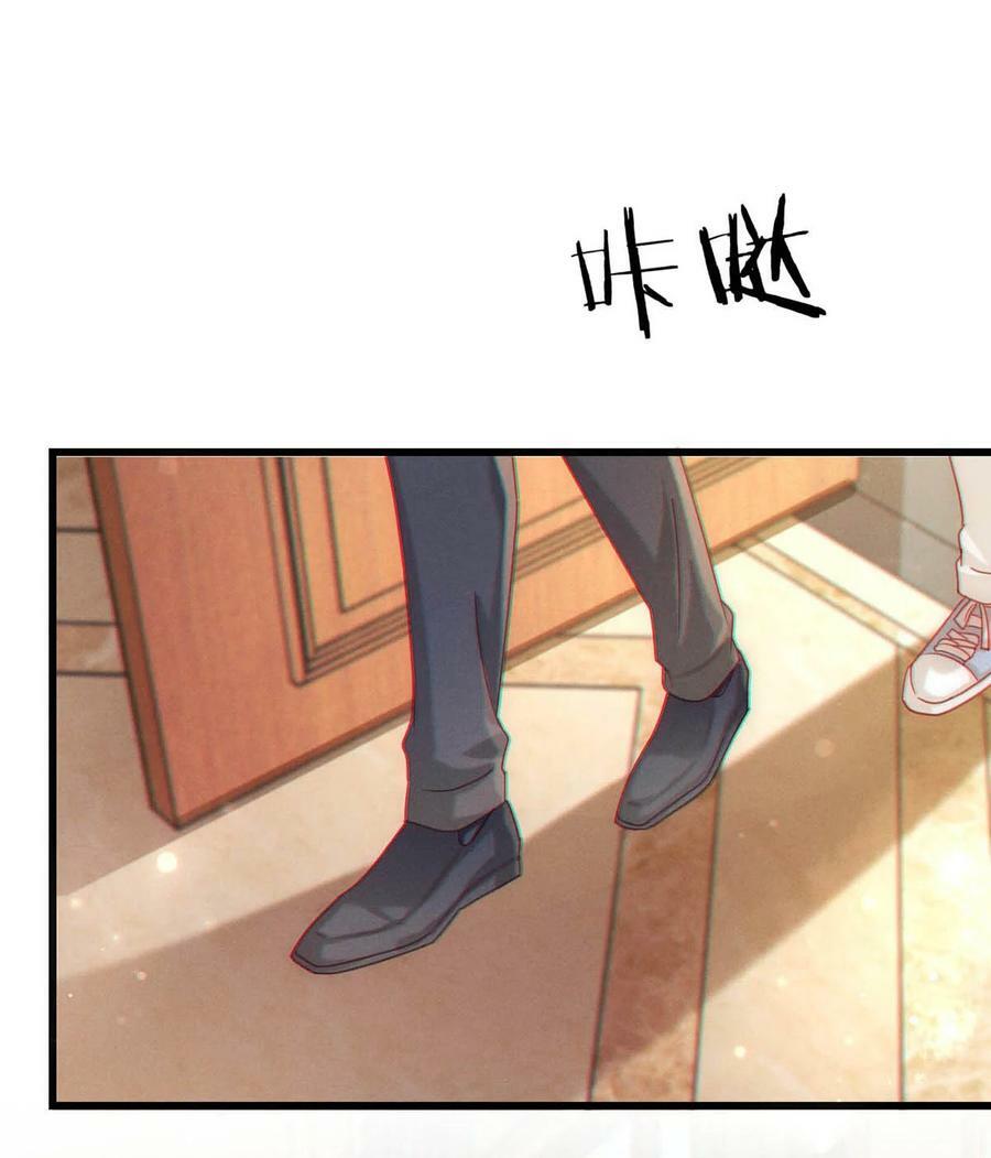 溺酒小说讲了什么漫画,077 这不过是易感期中的反常行为！2图