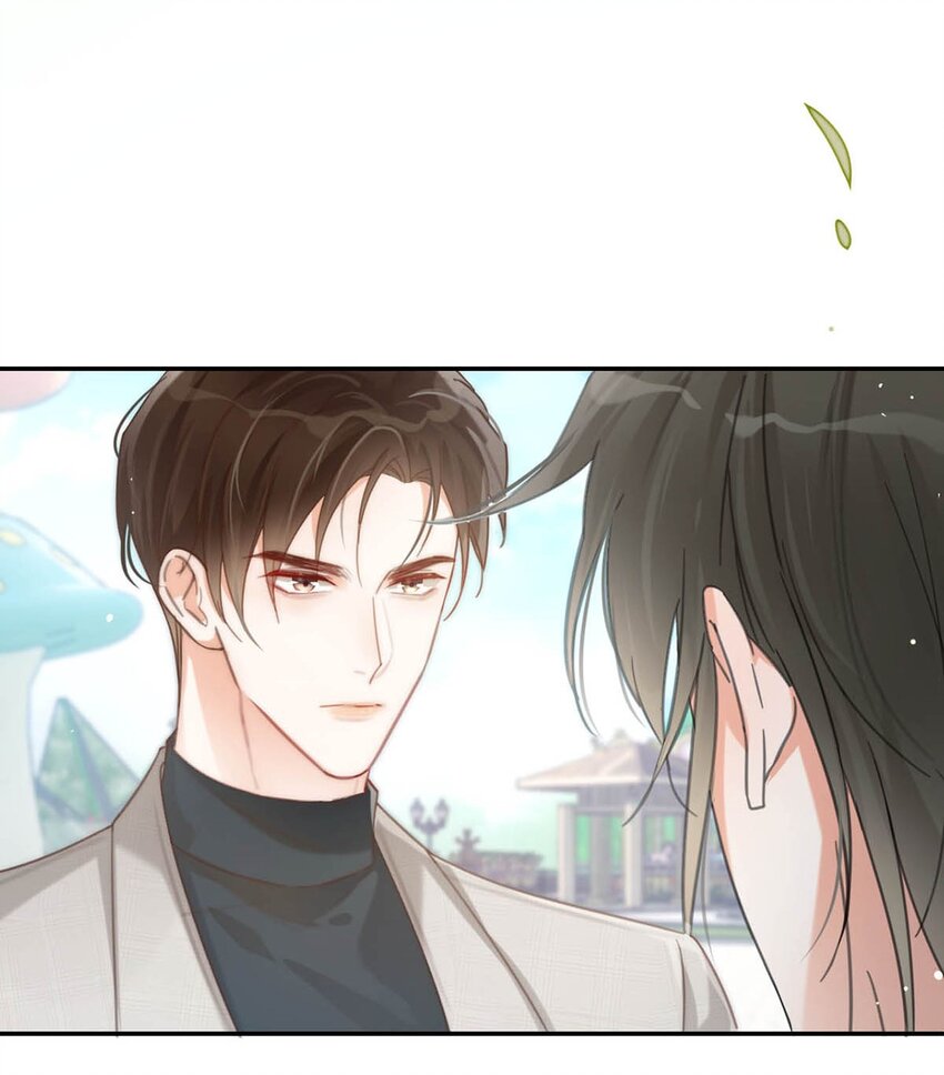 溺酒小说讲了什么漫画,026 孩子是不是可以留下来了？1图