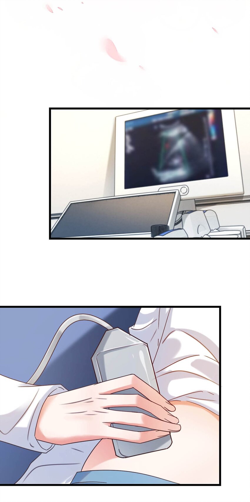 溺酒漫画,054 想要知道宝宝的性别吗？2图