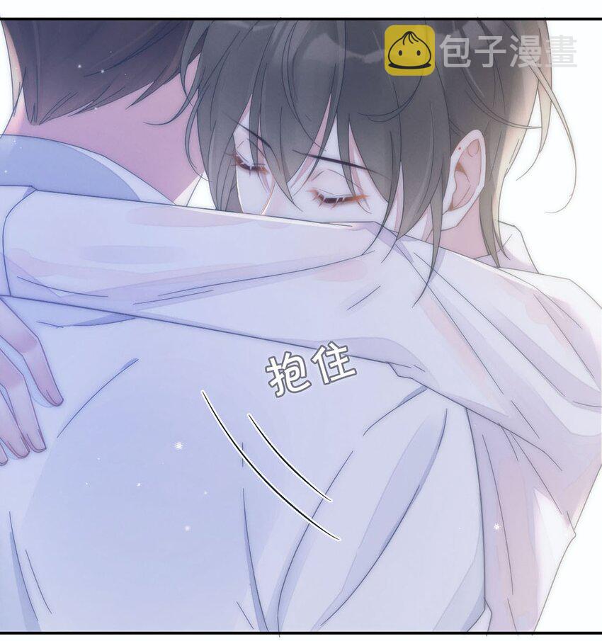 溺酒小说讲了什么漫画,003 我可不想睡一只开飞机的老鼠。2图