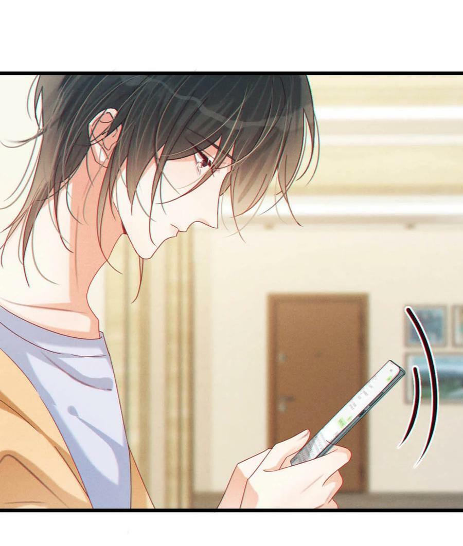 溺酒小说讲了什么漫画,073 这是……内衣？2图