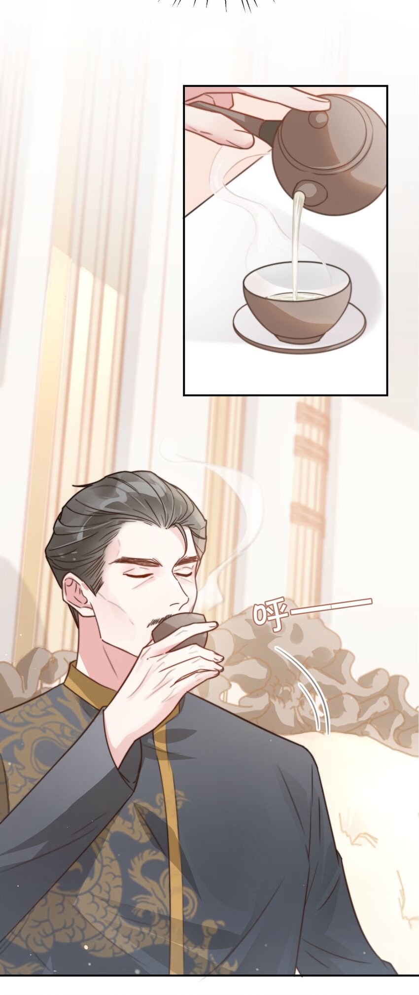 溺酒小说讲了什么漫画,007 生个亲的。1图