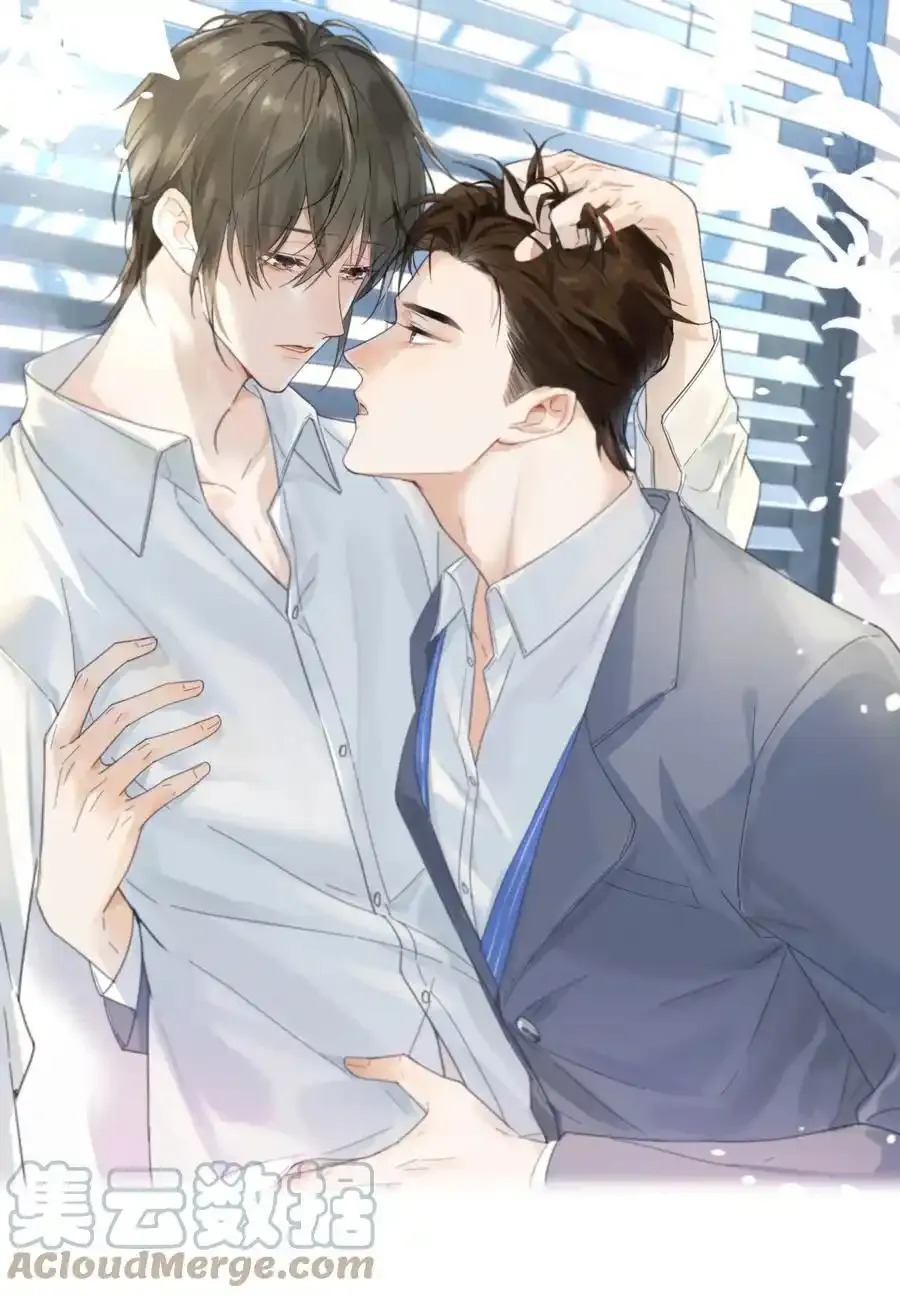 溺酒小说讲了什么漫画,005 若那个人是个Alpha，恐怕会更麻烦。（内含福利抽奖）1图
