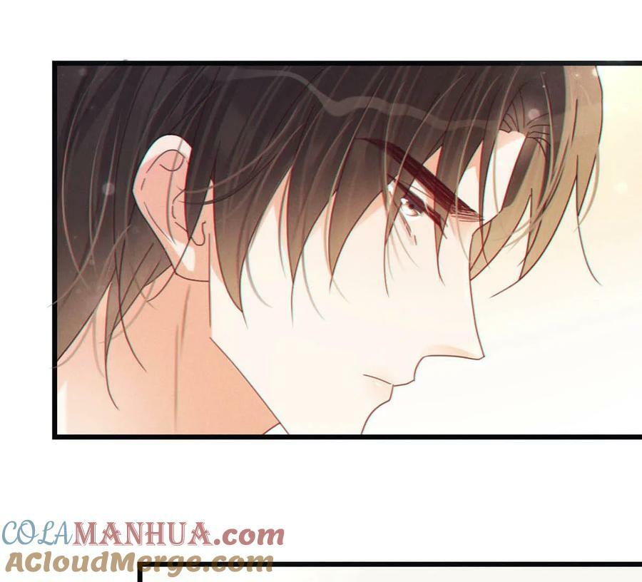 溺酒小说讲了什么漫画,073 这是……内衣？2图