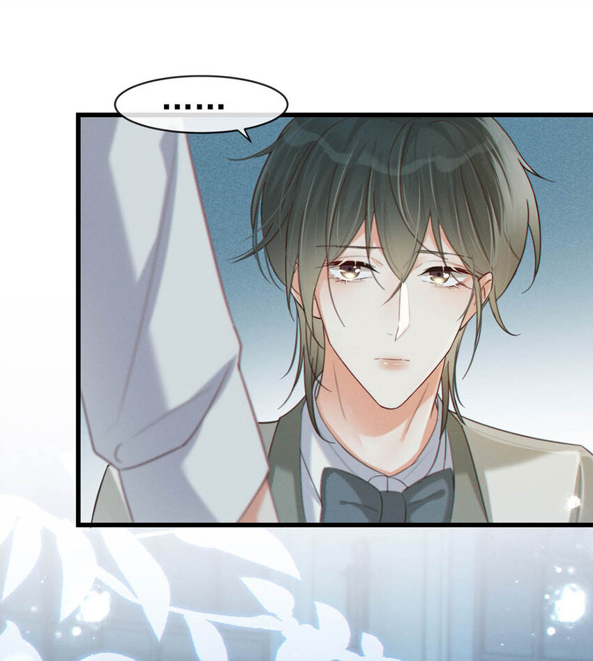 溺酒小说讲了什么漫画,039 那就连诀。1图