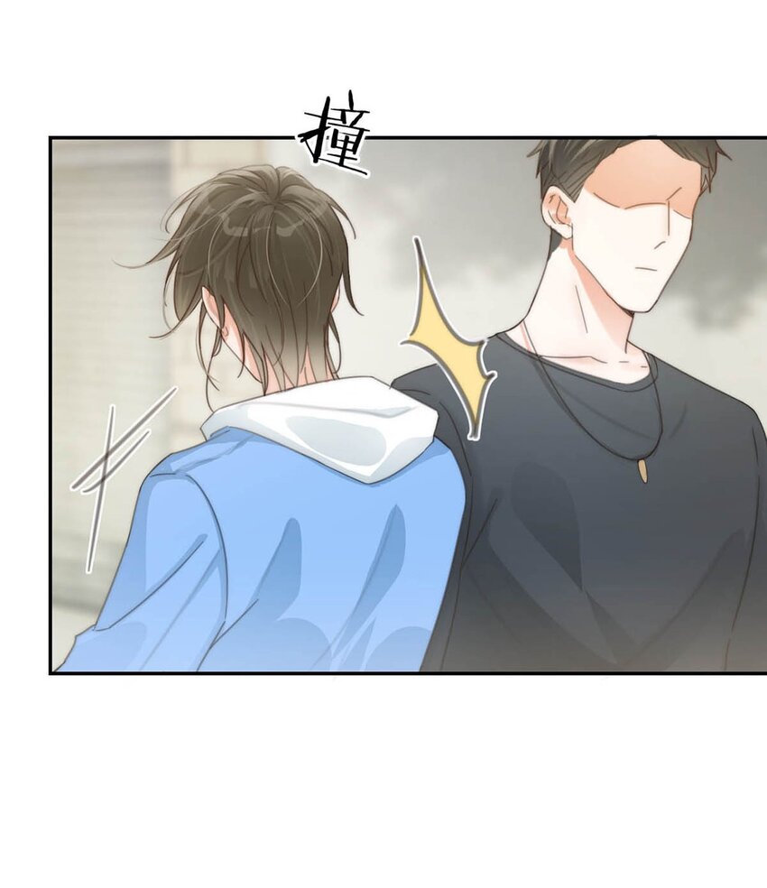 溺酒小说讲了什么漫画,020 被弄痛了也不会喊，只会一声不吭的掉眼泪。1图